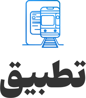 تطبيق logo design