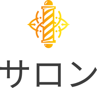 サロン logo design