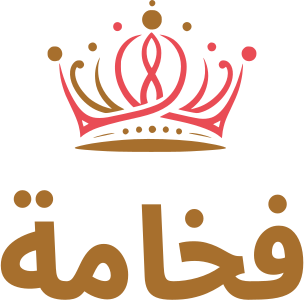 تصميم شعار فخامة