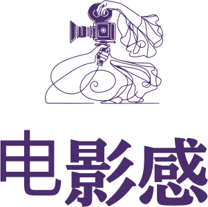 电影感 标志设计