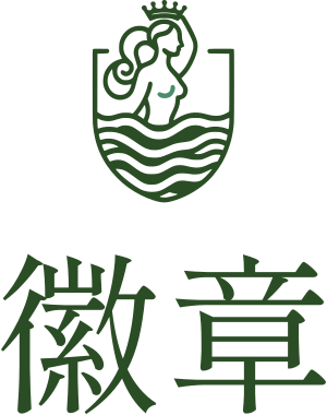 徽章 标志设计