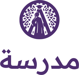 مدرسة logo design