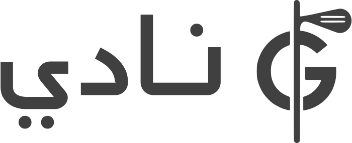 نادي logo design