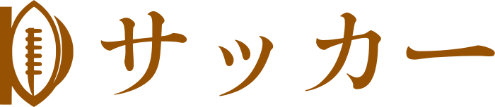 サッカー logo design