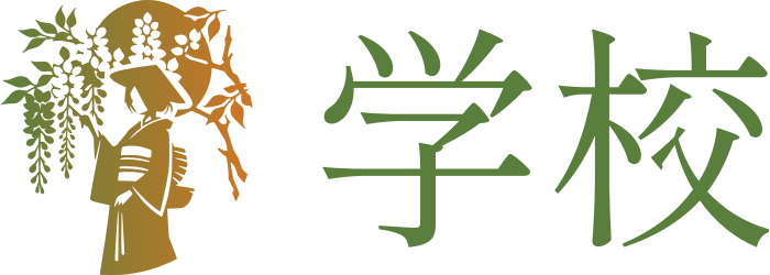 学校 标志设计