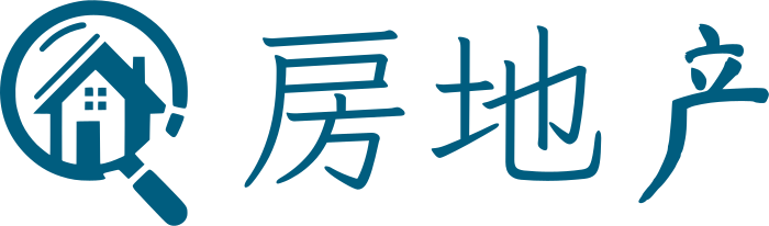 房地产 标志设计
