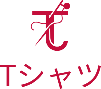 Tシャツ ロゴデザイン
