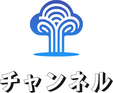 チャンネル ロゴデザイン