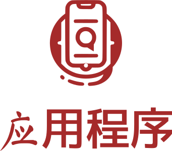 应用程序 标志设计