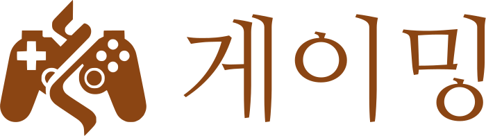 게이밍 로고 디자인