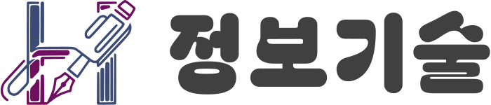 정보기술 로고 디자인