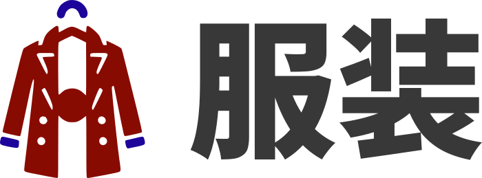 服装 标志设计