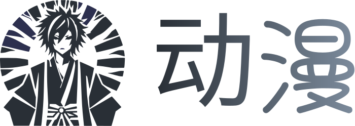 动漫 标志设计