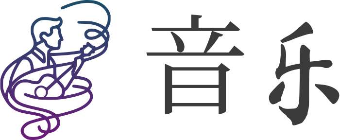 音乐 标志设计