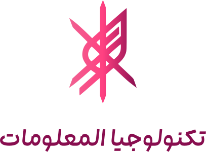 تصميم شعار تكنولوجيا المعلومات