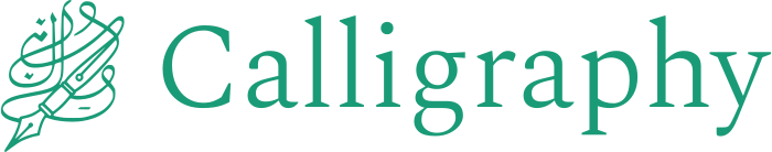 Calligraphy logo design