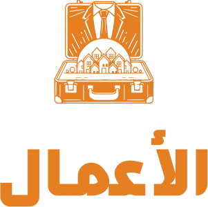 تصميم شعار الأعمال