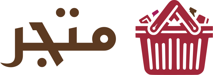 تصميم شعار متجر