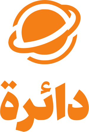 تصميم شعار دائرة
