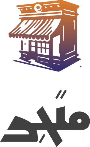 تصميم شعار متجر