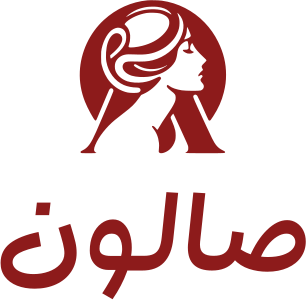 تصميم شعار صالون