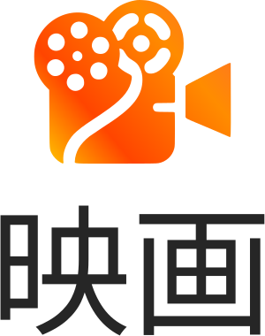 映画 logo design