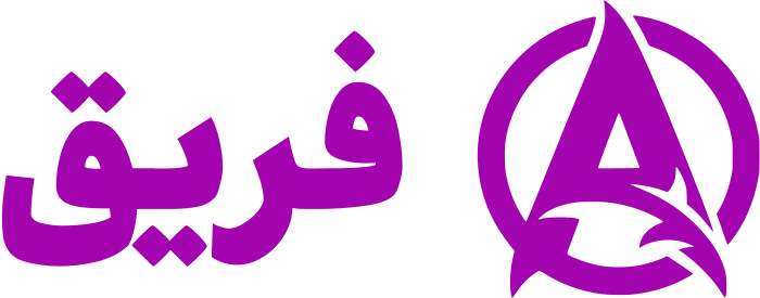 فريق logo design