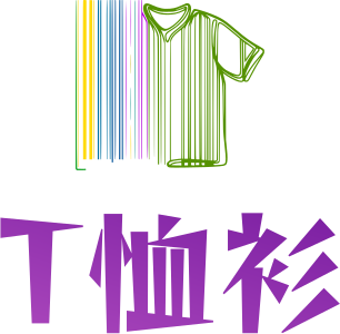 T恤衫 logo design