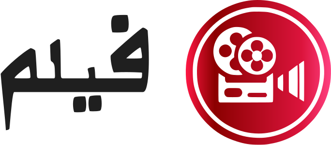 فيلم logo design
