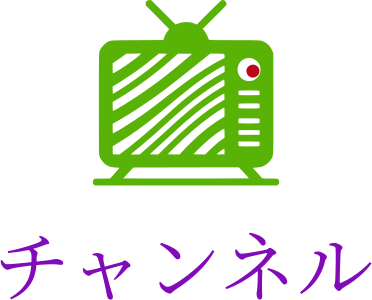 チャンネル logo design