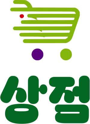상점 logo design