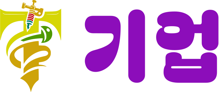 기업 logo design