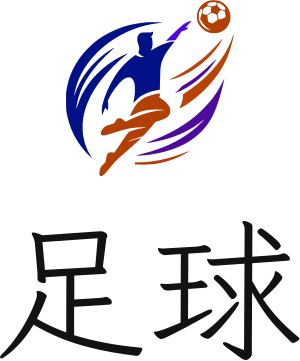 足球 logo design