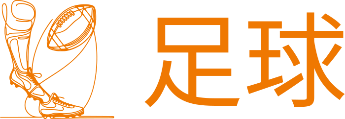 足球 logo design
