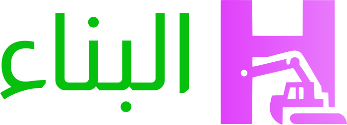 البناء logo design