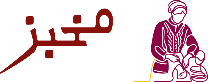 مخبز logo design