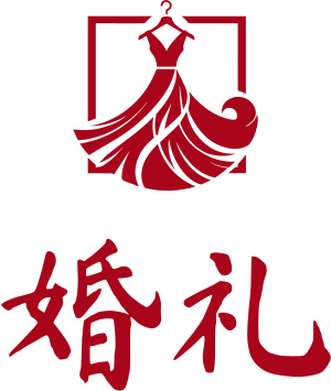 婚礼 logo design