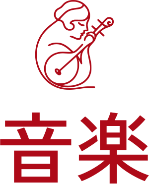 音楽 logo design