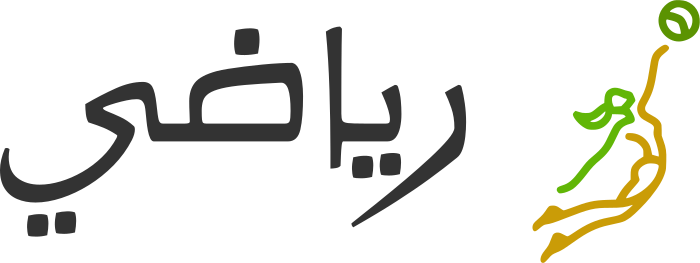 رياضي logo design