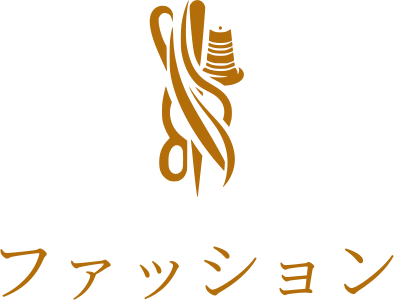 ファッション logo design