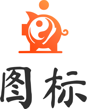 图标 logo design