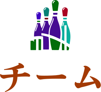 チーム logo design