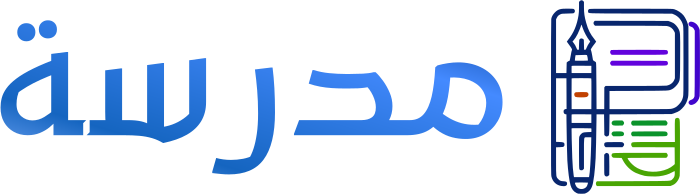 مدرسة logo design