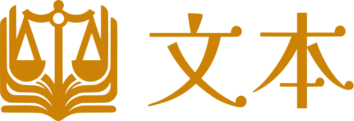 文本 logo design