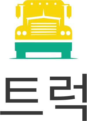 트럭 logo design