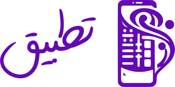 تطبيق logo design