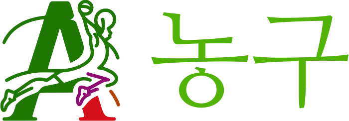 농구 logo design
