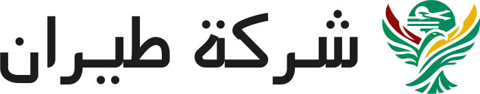 شركة طيران logo design
