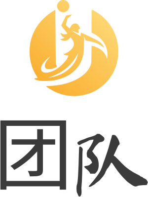 团队 logo design