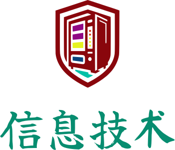 信息技术 logo design